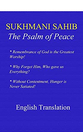 sukhmani sahib path english pdf